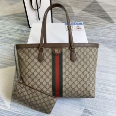 Gucci Shopping Bags